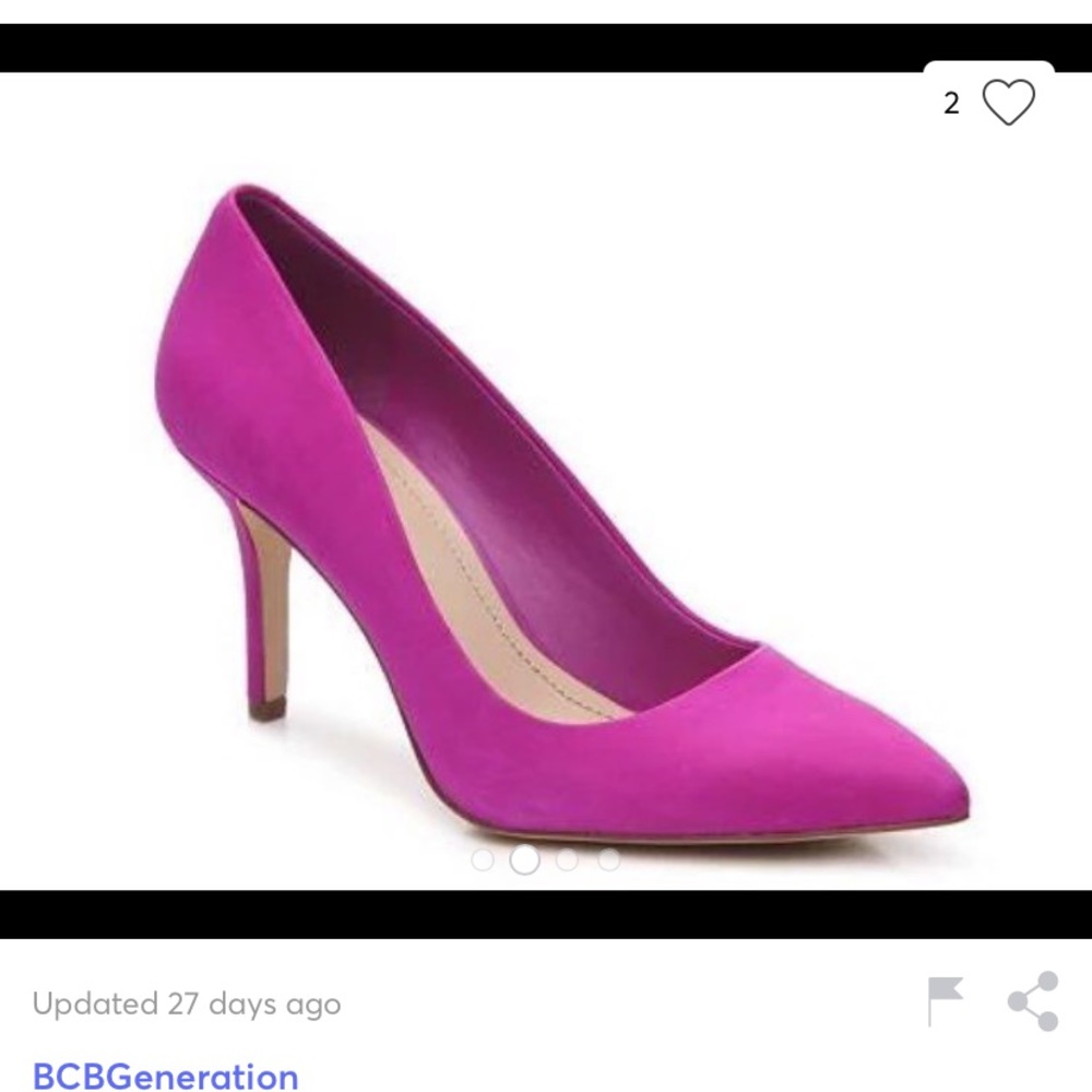 Purple BCBG stilettos/ pumps